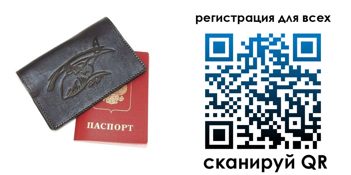 форма 3 в Губкинском